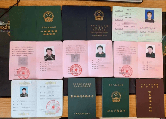 消防工程师有用吗_考证可以创造的人生选择_当代考证青年现象