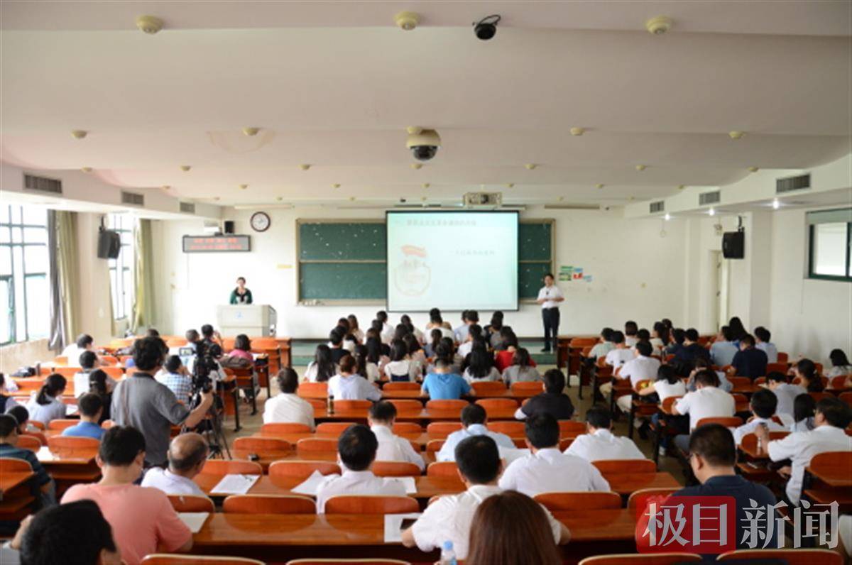 思政学习无处不在!中南大学生抢着上的思政课_教学_课堂_内容
