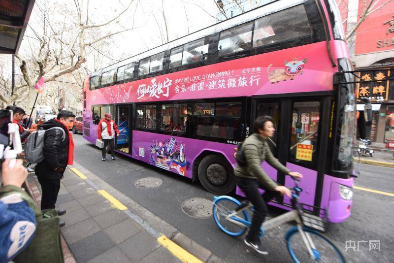 市民|“何以爱长宁”？ 六条线路、六大活动开启长宁文旅新年体验