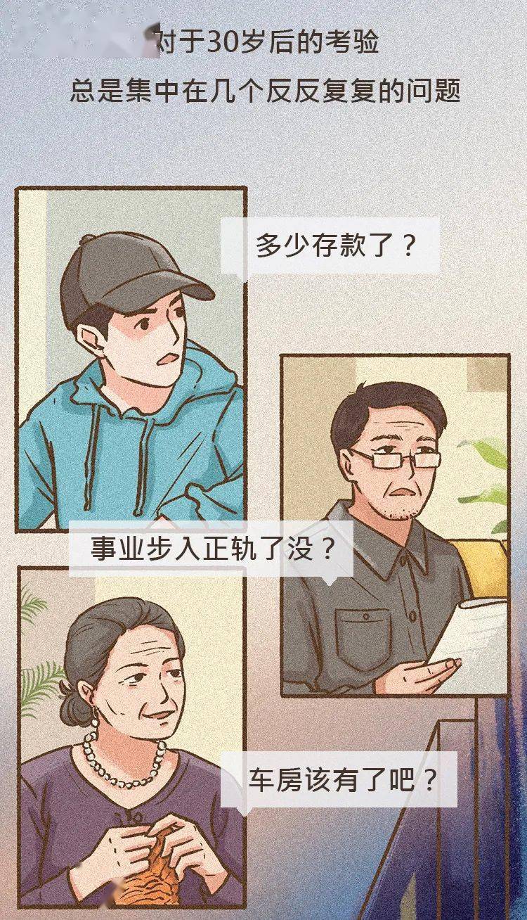 技术|“我把视频剪辑当兼职,两个星期赚了5000块