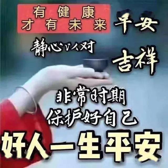 0220b5a451a045e2bcc8ace1c38c86cc.jpeg