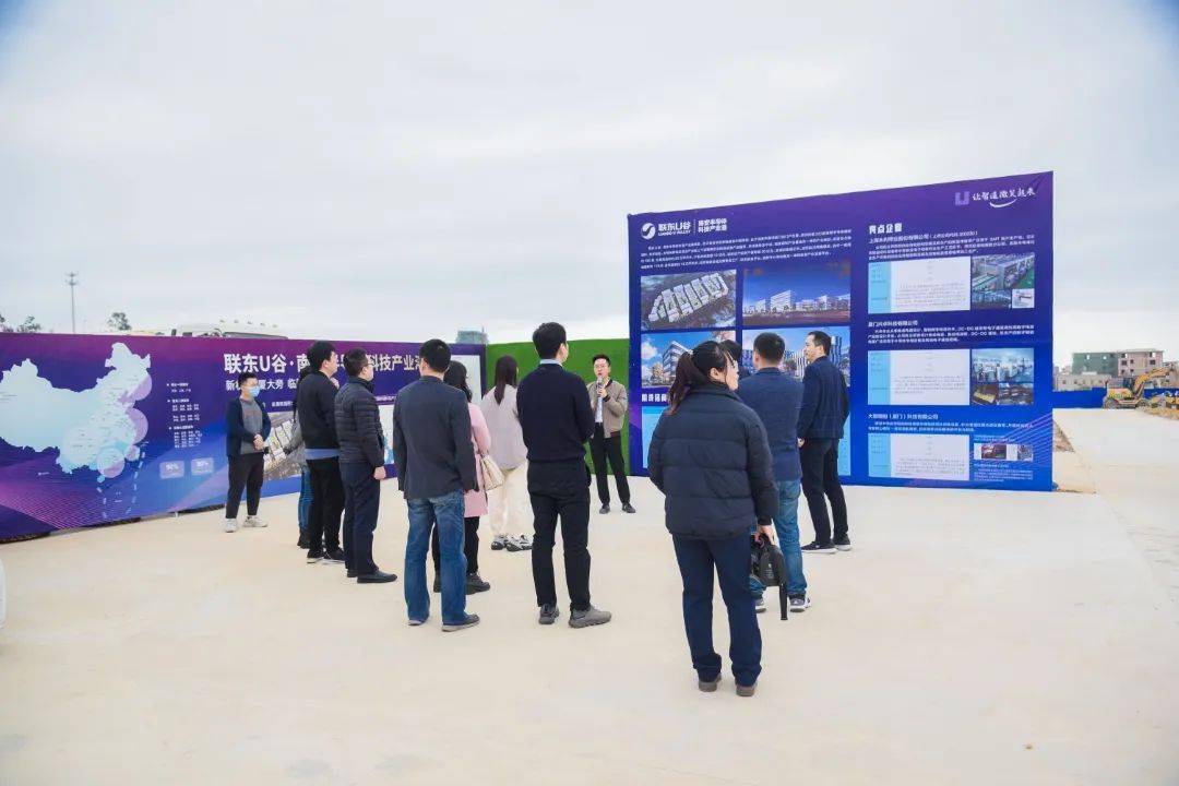 南安芯谷科创中心,绿地,融创,联东u谷科技产业港,芯谷七星湾人才房