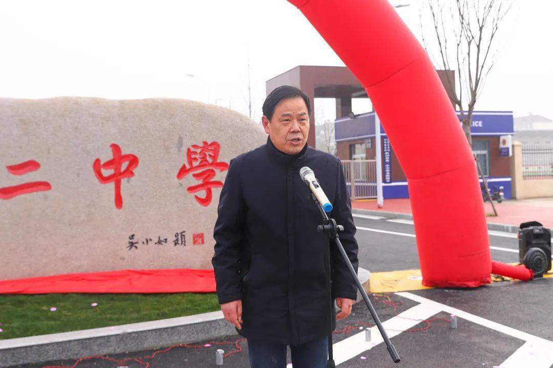 今天泾县二中西大门正式启用