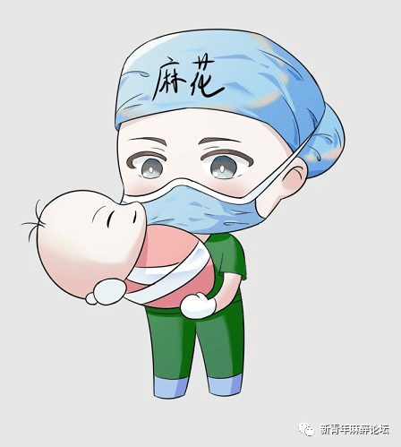 214专属论找一个麻醉姑娘当对象有多超值