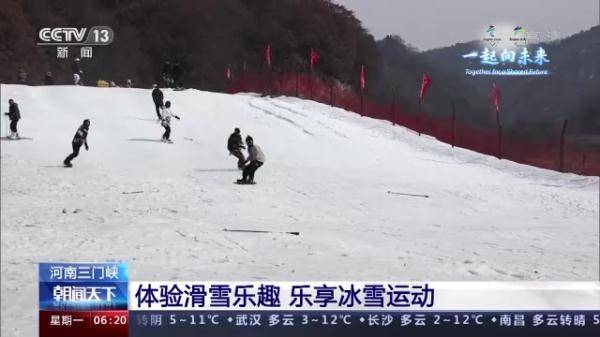 选手|冰雪运动热情持续升温！多地冰雪场馆火爆