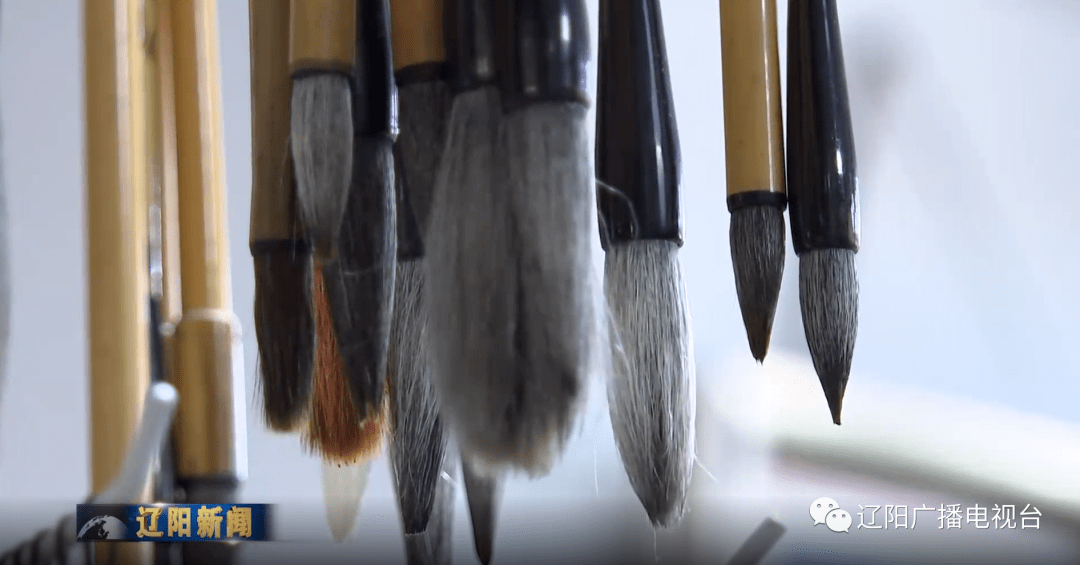 【辽阳文化名人】许彪:翰墨天地书写人生_书法_广播_作品