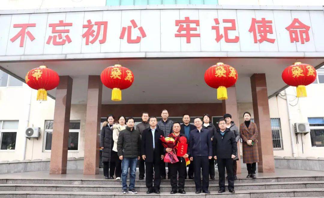 薪火相传|新城镇举办机关干部荣誉退休仪式_工作_赵洪禄_镇党委