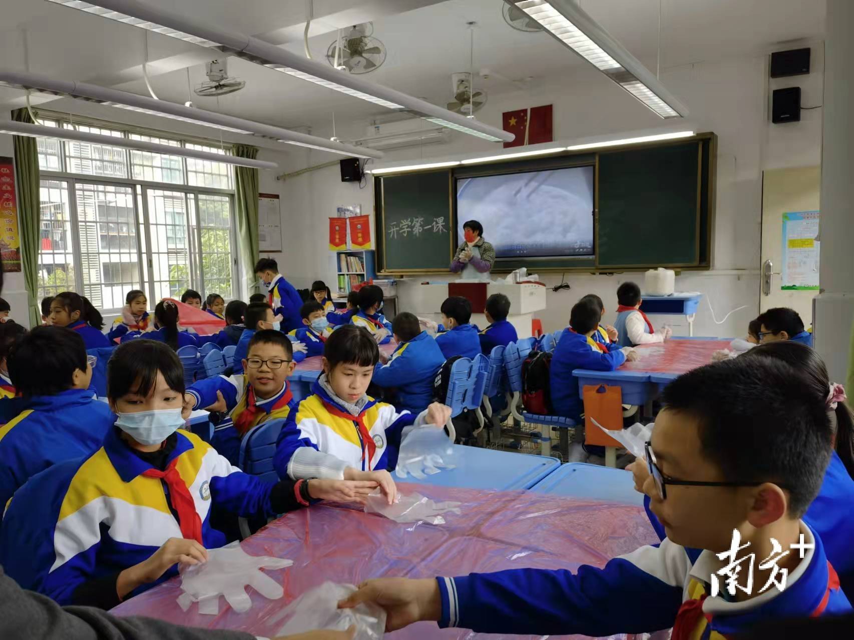 开启新征程荔湾区林凤娥小学以球会友共赴冬奥之约