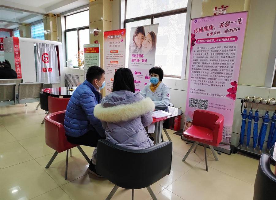 贺新婚庆元宵,济南市妇幼免费婚检,优生查体咨询走进婚姻登记处_检查