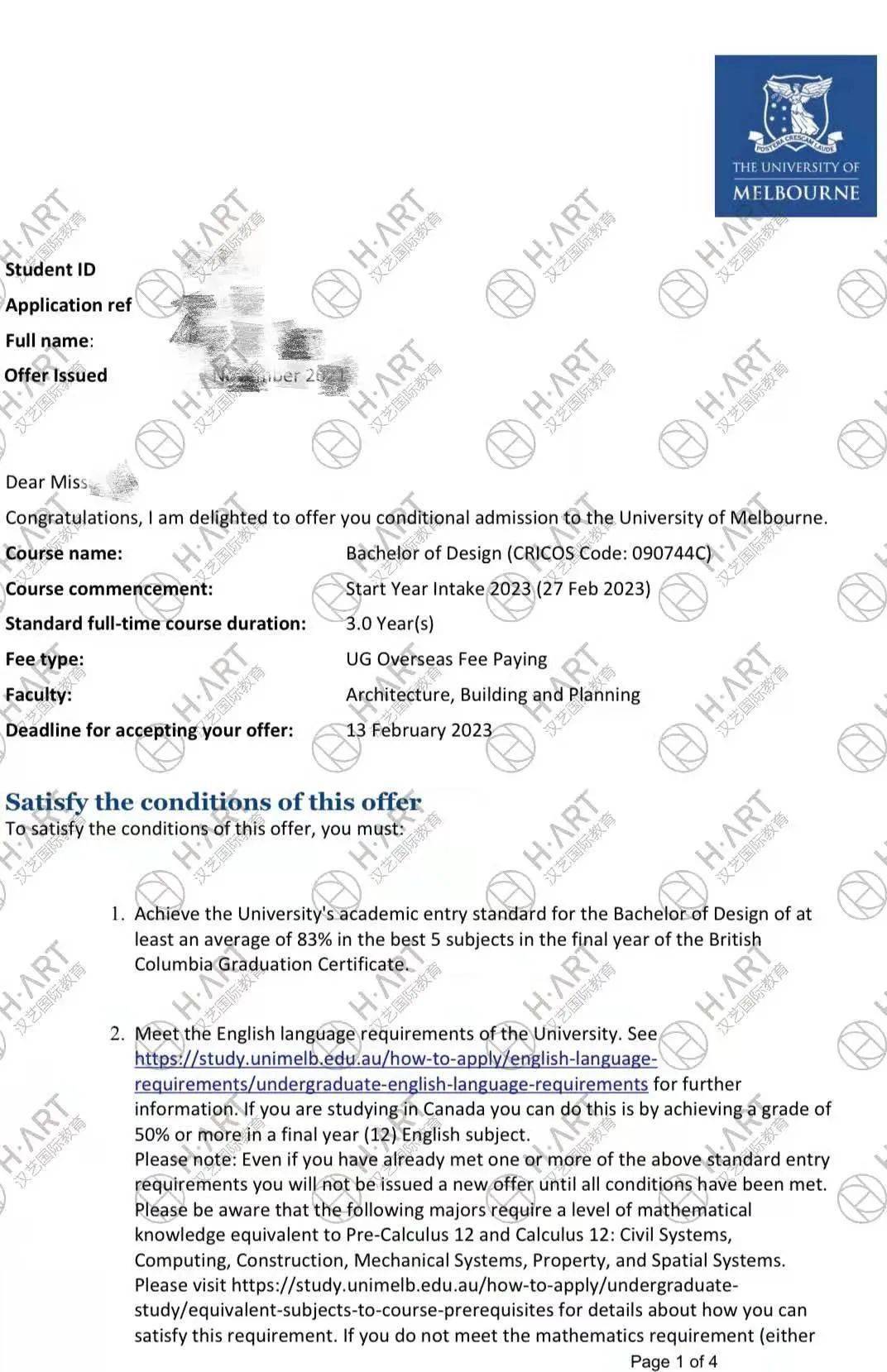 澳大利亚大学毕业证图片