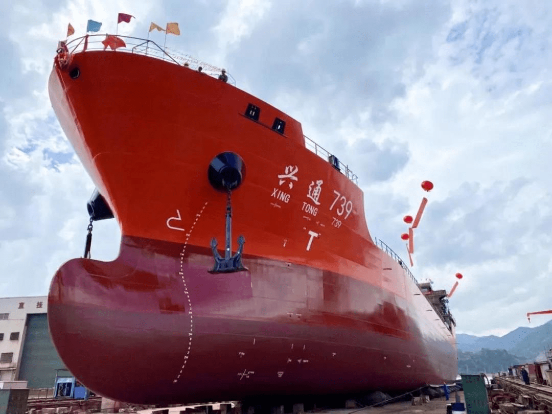 又一家！民营化学品船东兴通股份登陆A股上市丨航运界_搜狐网