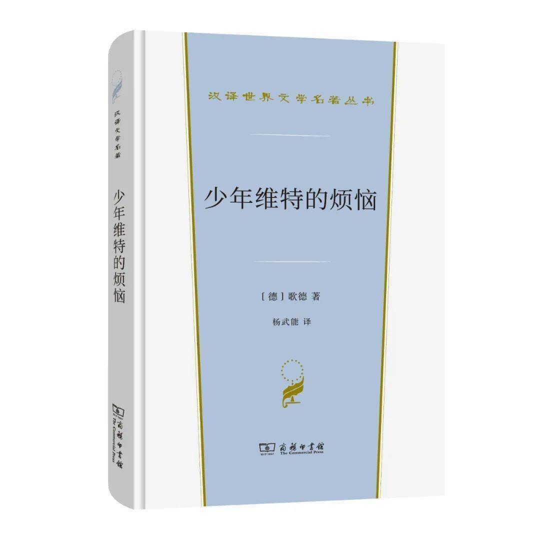 爱情|关于爱情，20本书20句话 | 每个人都在寻求自己的另一半