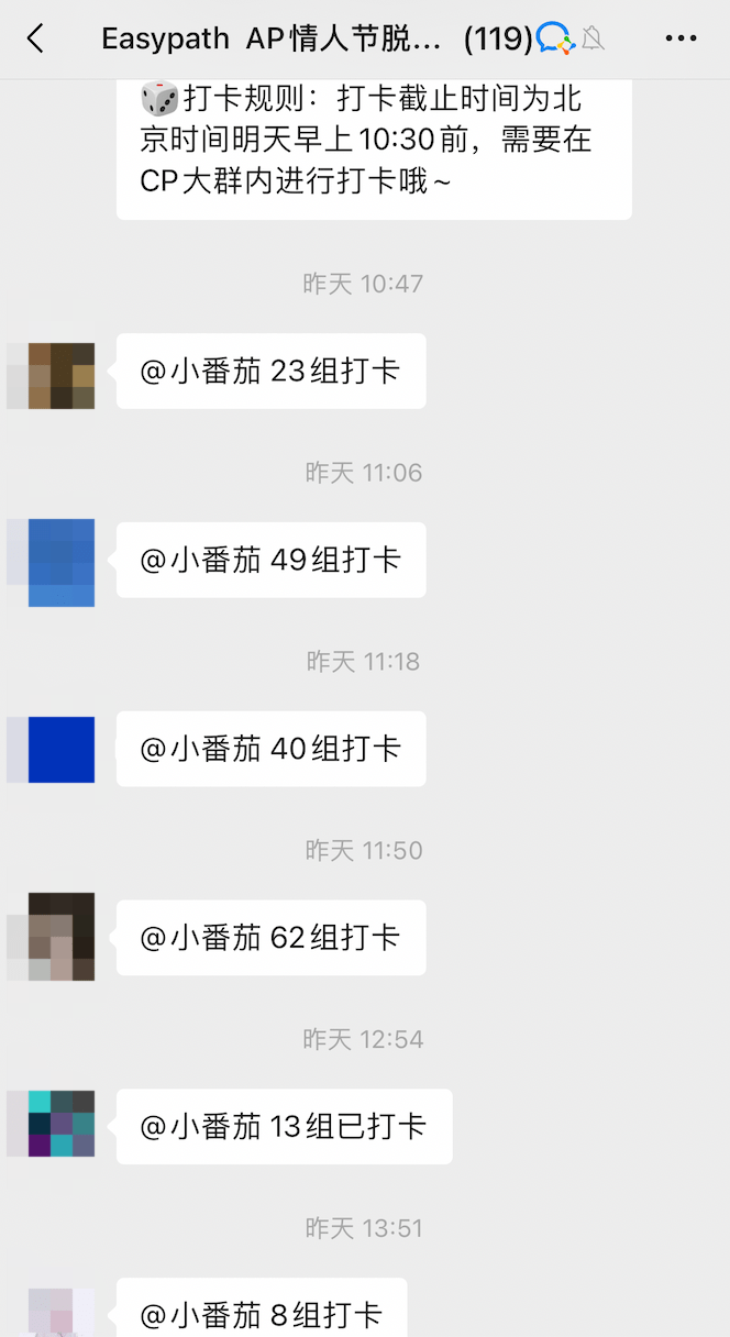 微积分|情人节,各科APer学霸们都是这样表白的...
