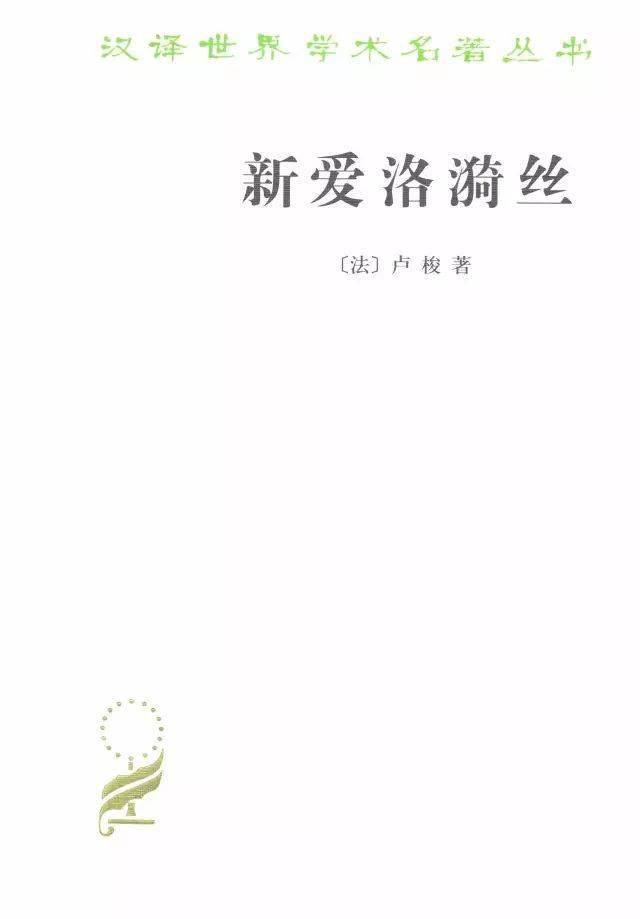 爱情|关于爱情，20本书20句话 | 每个人都在寻求自己的另一半