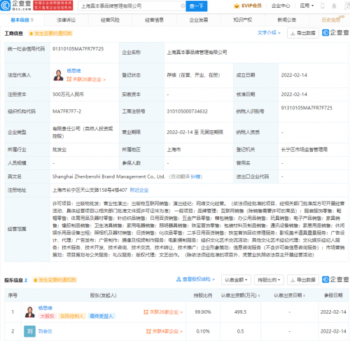 ef98859575de4692a7a4e5e3fc7bafbf.png