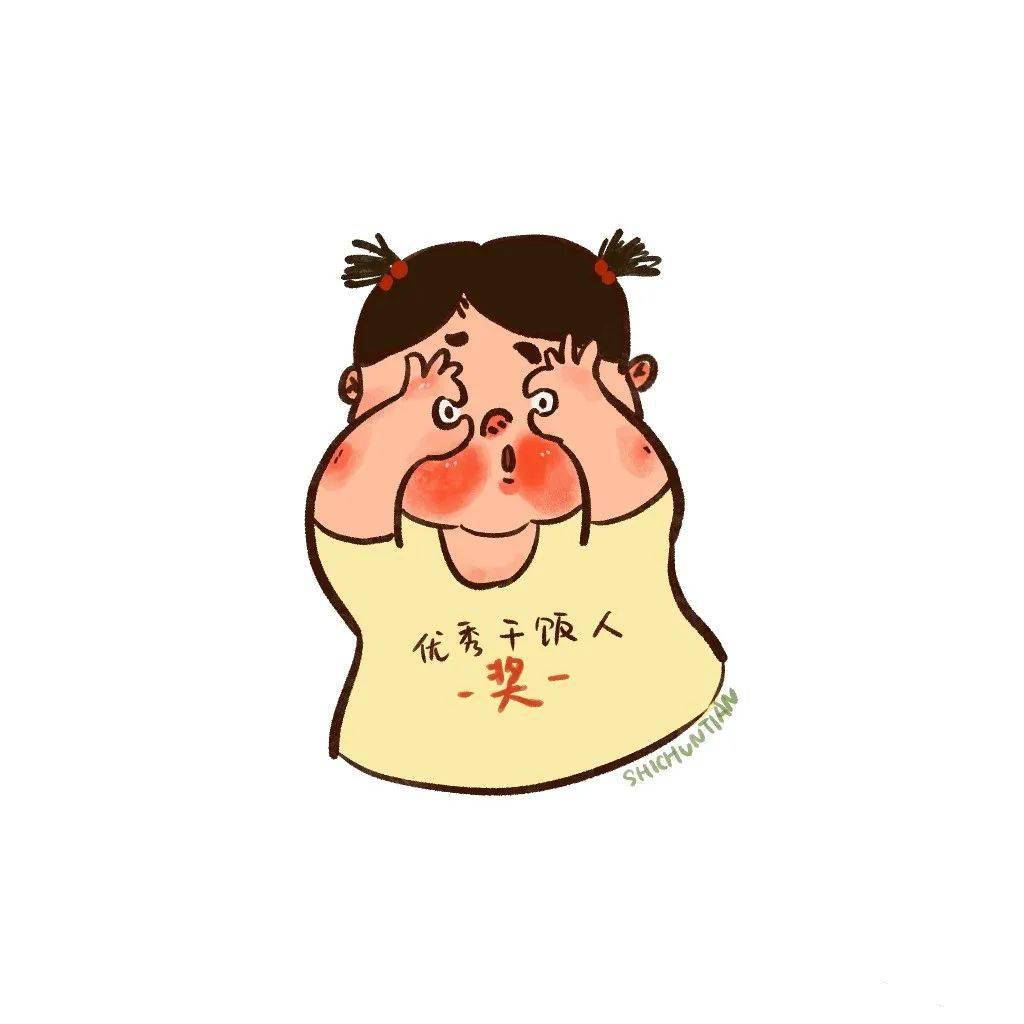 头像今日微信头像很难不爱