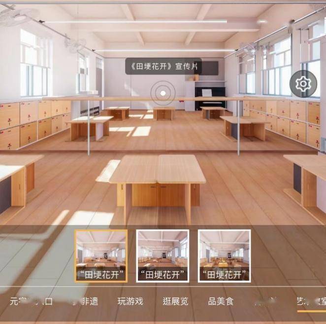 系列|时代中国特约广府文化系列活动开启 线上线下同样精彩