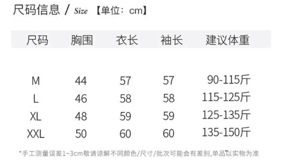 羊毛衫 售完不补！99元的100%羊毛衫拼手速的时候到了！