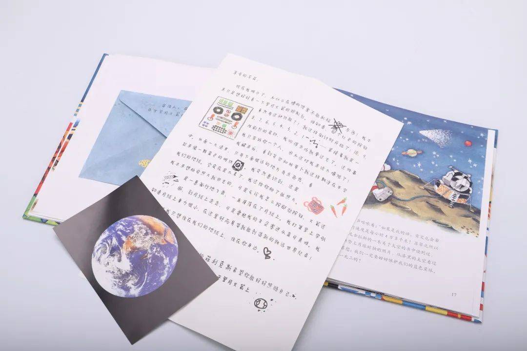 小朋友|【童书】无法出门，也可以带孩子看看世界的样子，还有小兔陪伴~