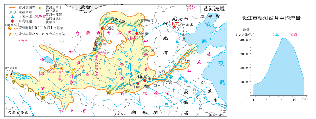 上百张中国地理高清彩图直接收藏