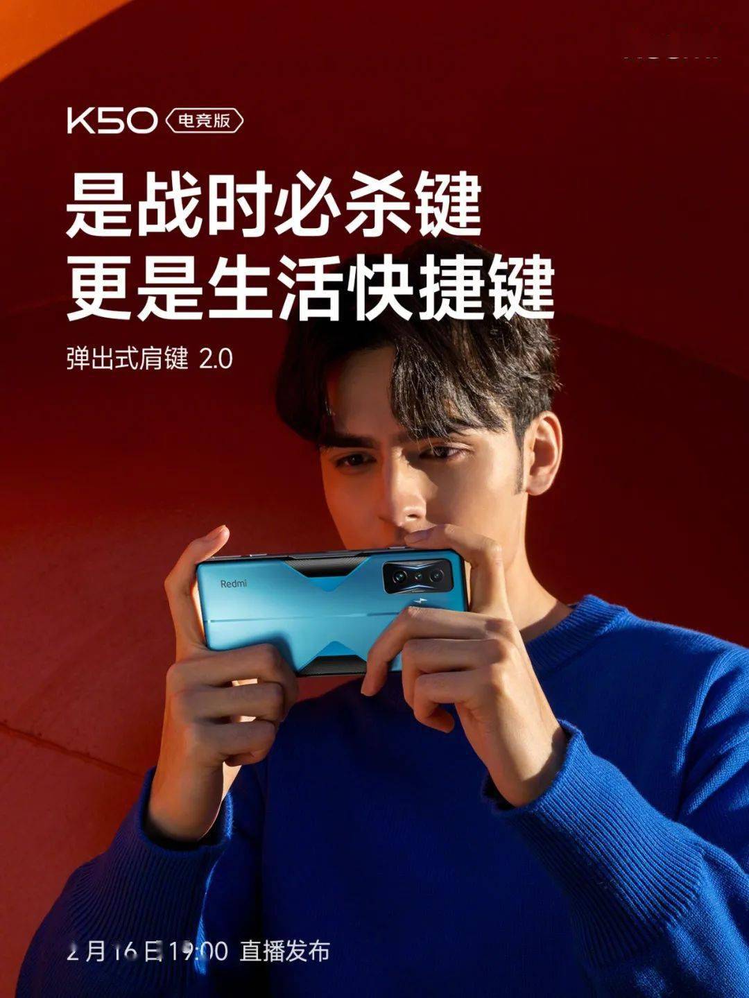 元宵节快乐，介绍一位新伙伴！