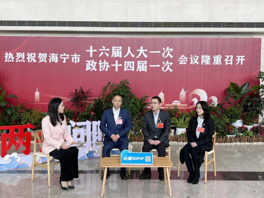 本期嘉宾人大代表,海昌街道双喜村党总支书记,村委会主任许晓龙政协