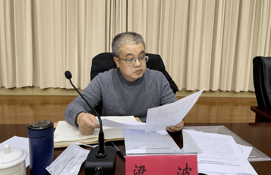 铅山县市域社会治理现代化试点工作推进会召开,县委常委,县政法委书记