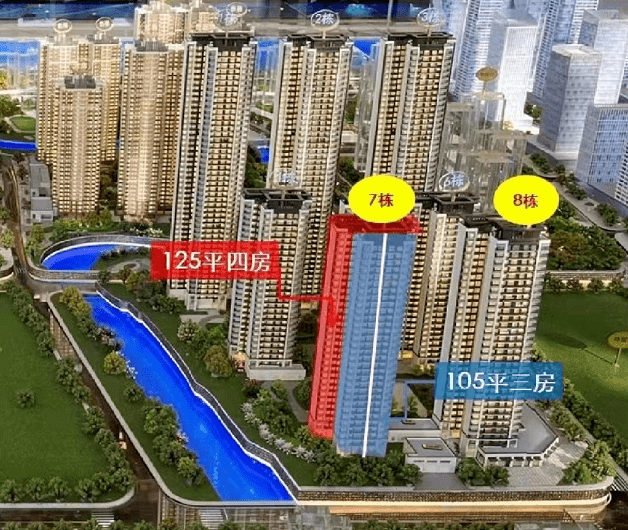 新房折扣低市价4千㎡珠江铂世湾正南向三房