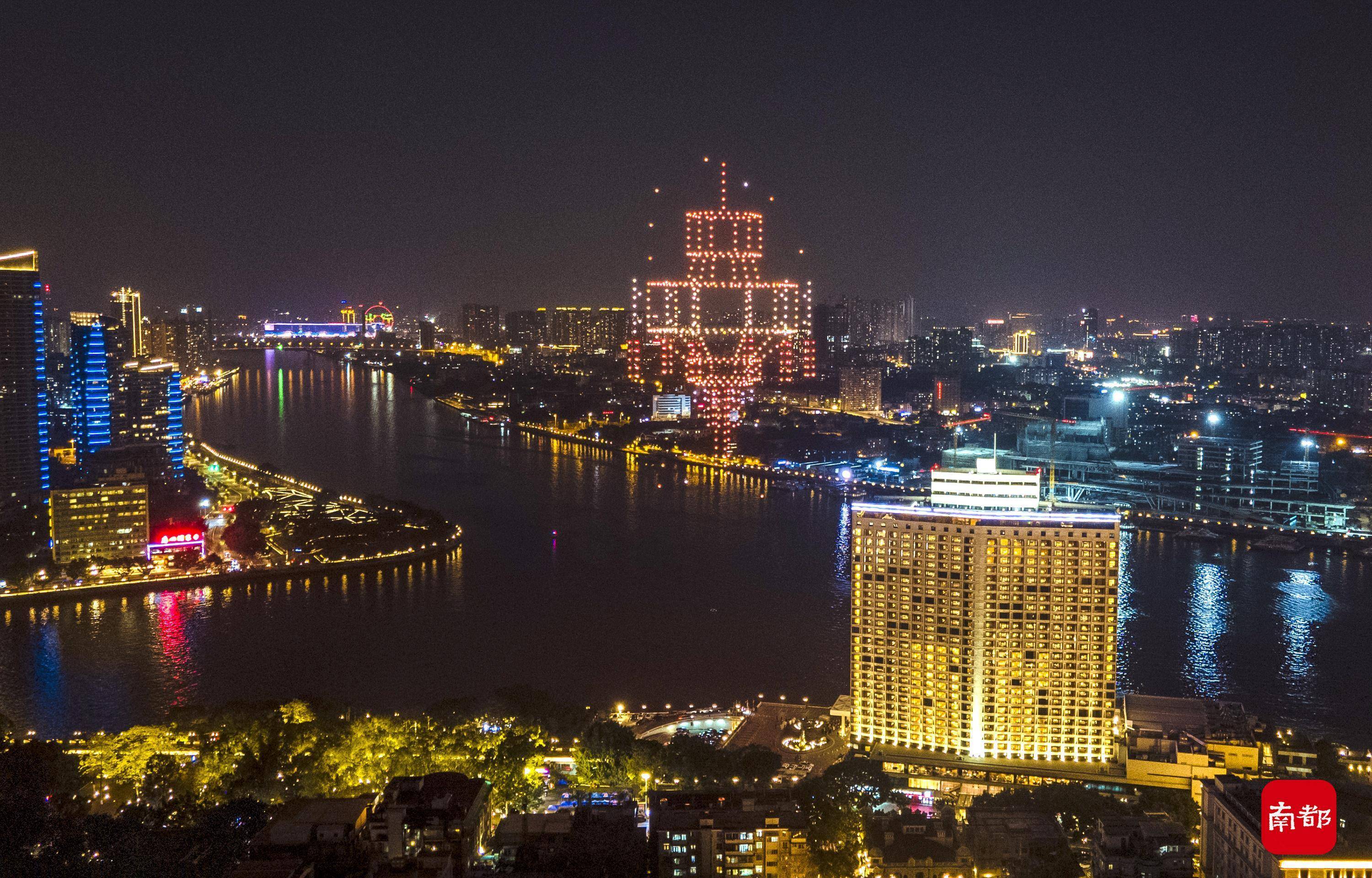 夜空|无人机点燃月圆之夜，广州白鹅潭夜空巨型“星灯”闪耀