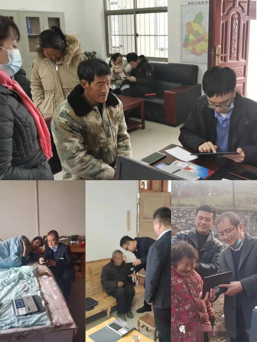 成县开展打造居民服务一卡通服务品牌暨社会保障卡惠民服务宣传活动