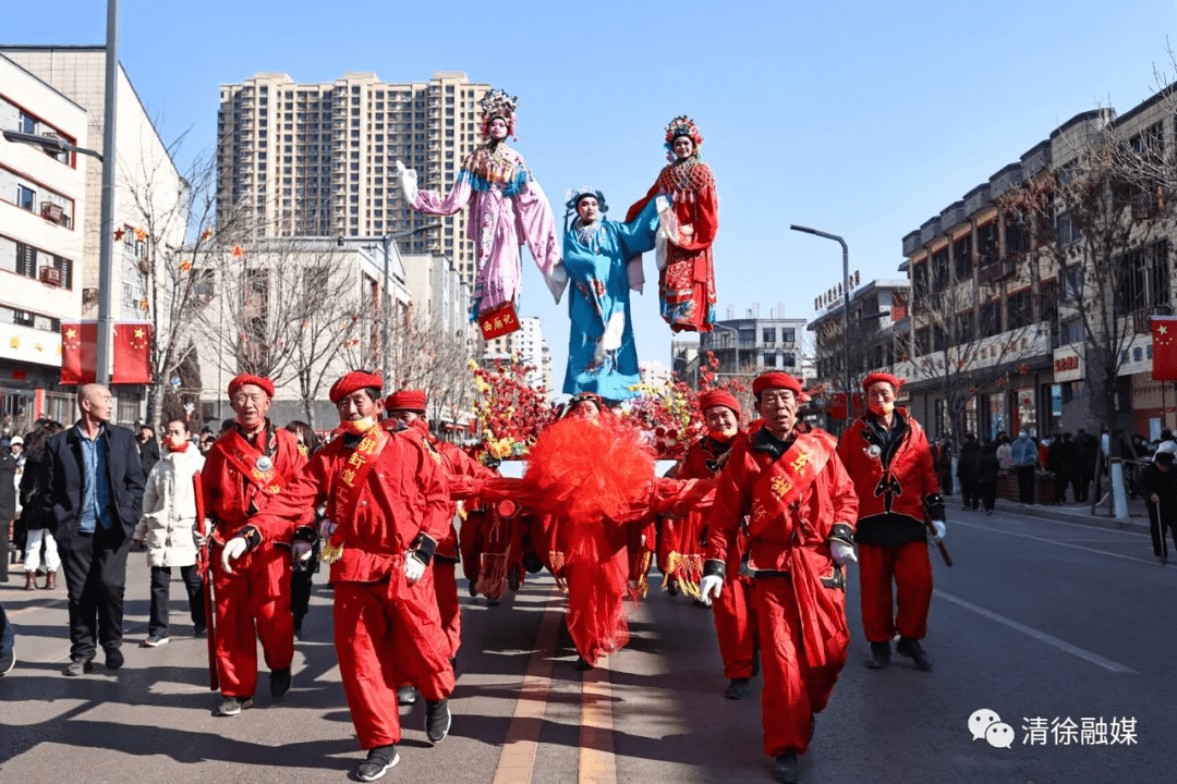 清徐红火盛况来袭_凤仪街_工贸_队伍