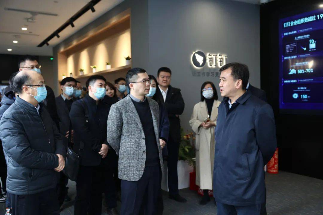 高鹰忠赴城西科创大走廊开展助企开门红活动时强调加快构建协同创新