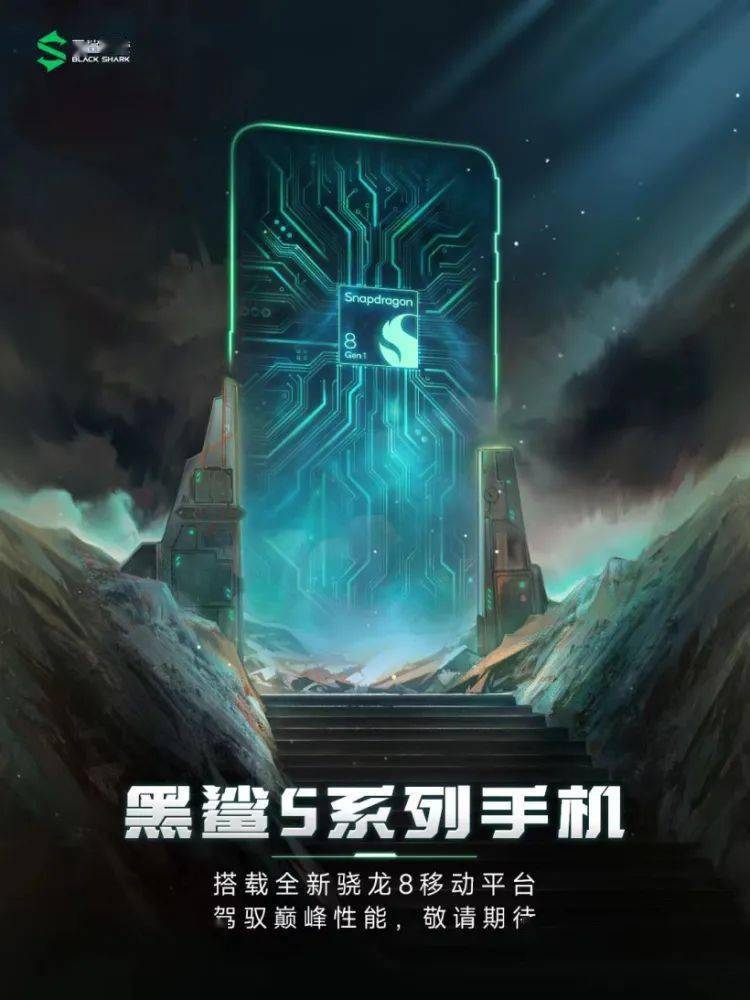 名单|iPhone 6 Plus 被列入古董产品名单/ QQ 测试结伴功能 / 联想推出「夺笋阿」数码社区