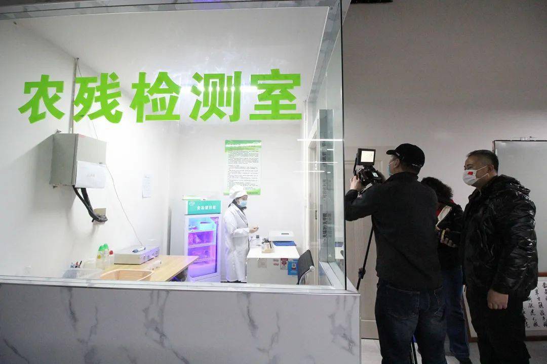 运用科技智慧,融合监测,市场规范化管理,菜品价格透明,农残检测公开