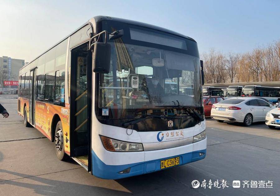 35路公交車路線優化,日照,青島往返更便捷_換乘_調整_同站