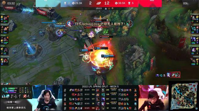 瑞兹|LOL-LPL：knight“肉装蓝瑞兹”一撸三斩获三杀，TES 2-0击败TT