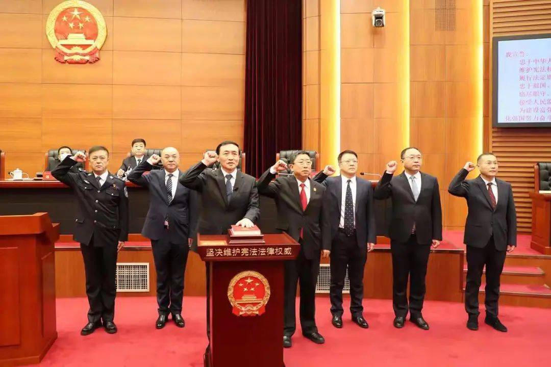 哈尔滨市人大常委会任命尹喜峰同志为哈尔滨市公安局局长