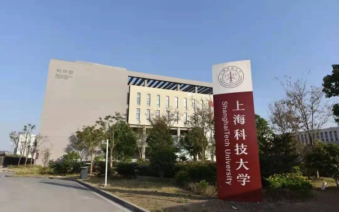 211大学都有哪些_四川有几所211大学_北京有几所211大学