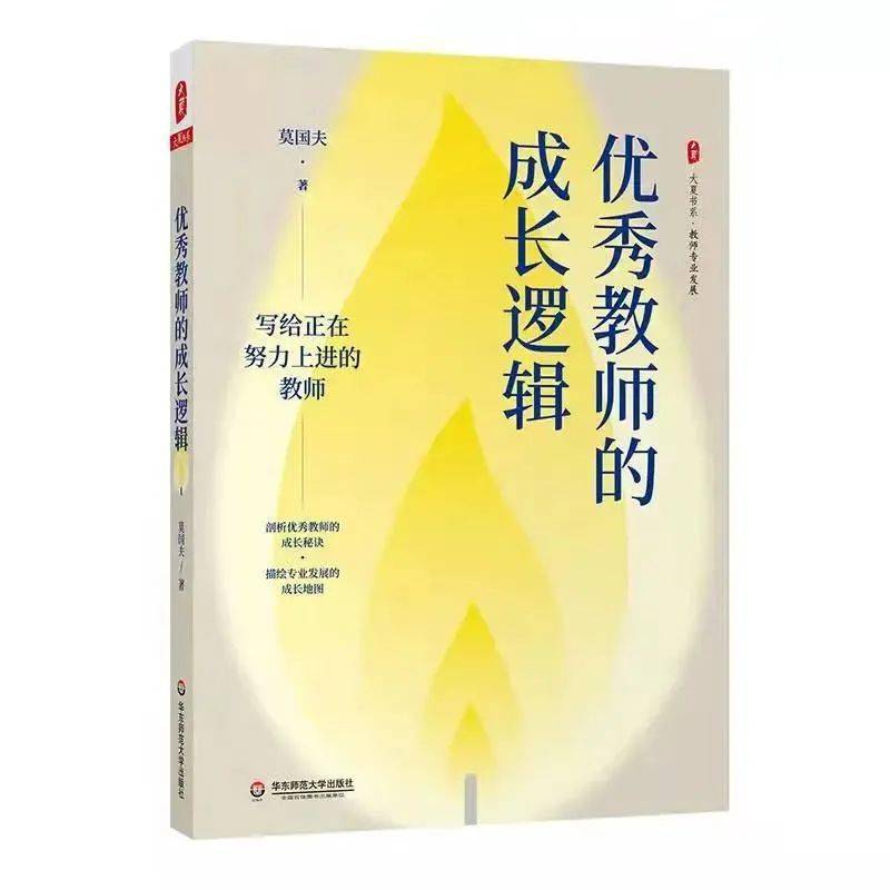 高中经验分享演讲稿_高中学校经验分享_优质高中学习经验