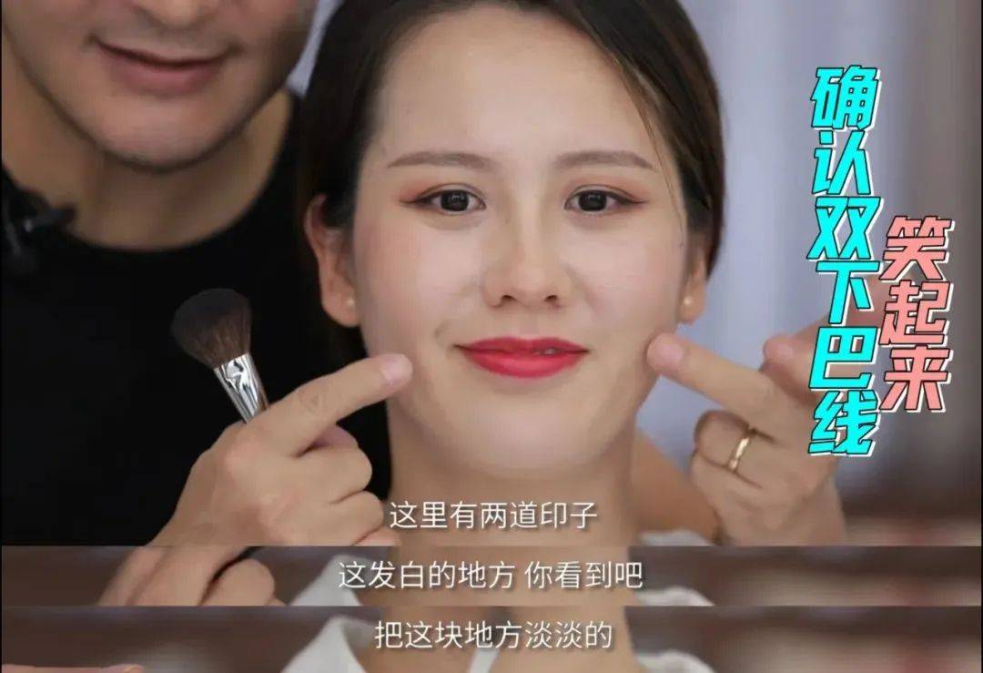 图标这几个变美知识点，据说只有50%的人掌握了