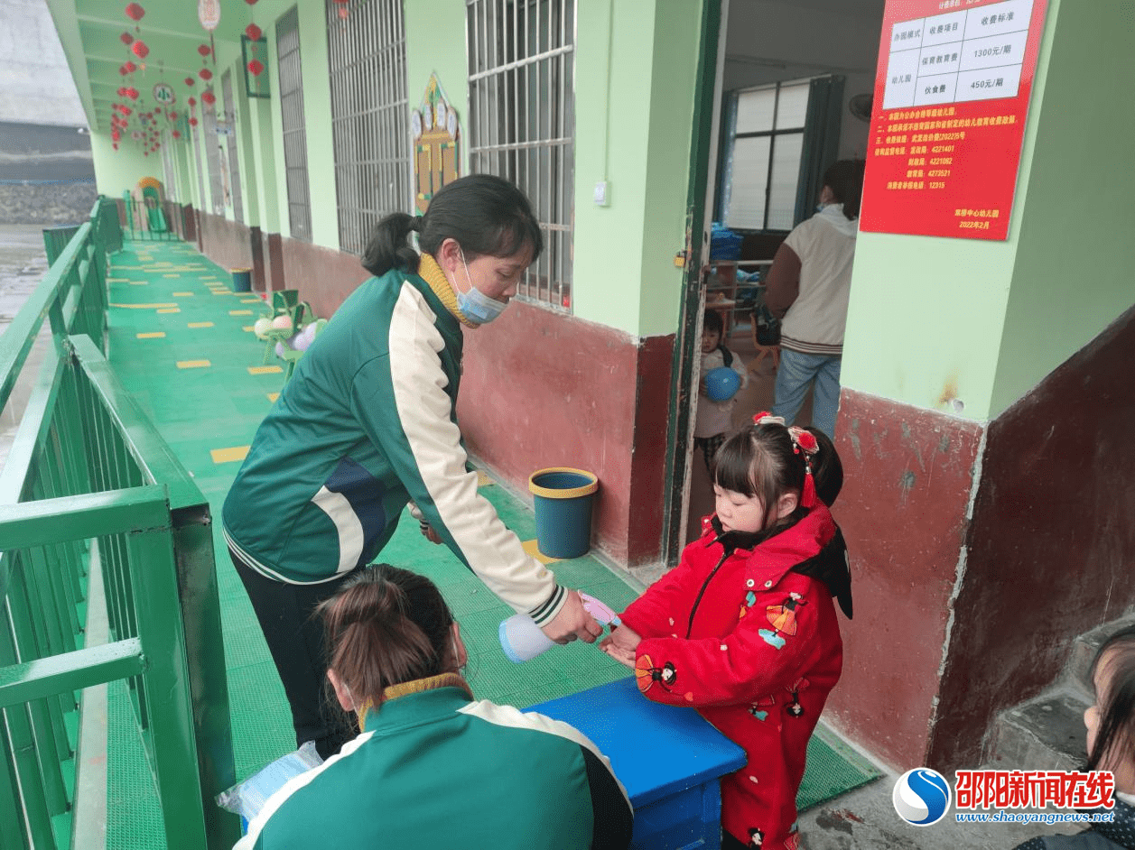 双桥中学|?武冈市双桥中学有序报名