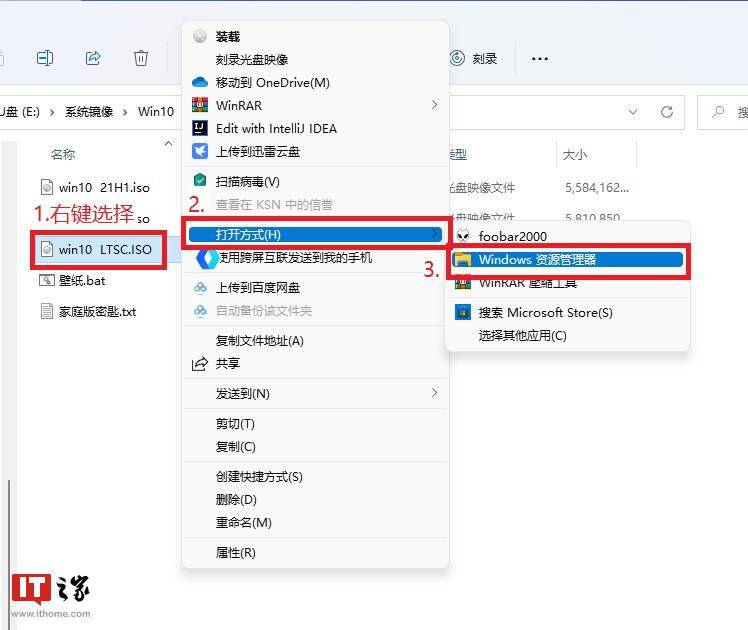 电脑|专治疑难杂症，Win10/Win11 系统文件清洗及大版本更新教程