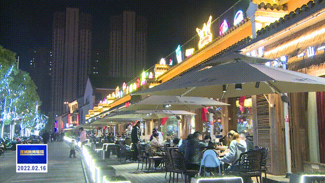 约不一起去宣城北门老街