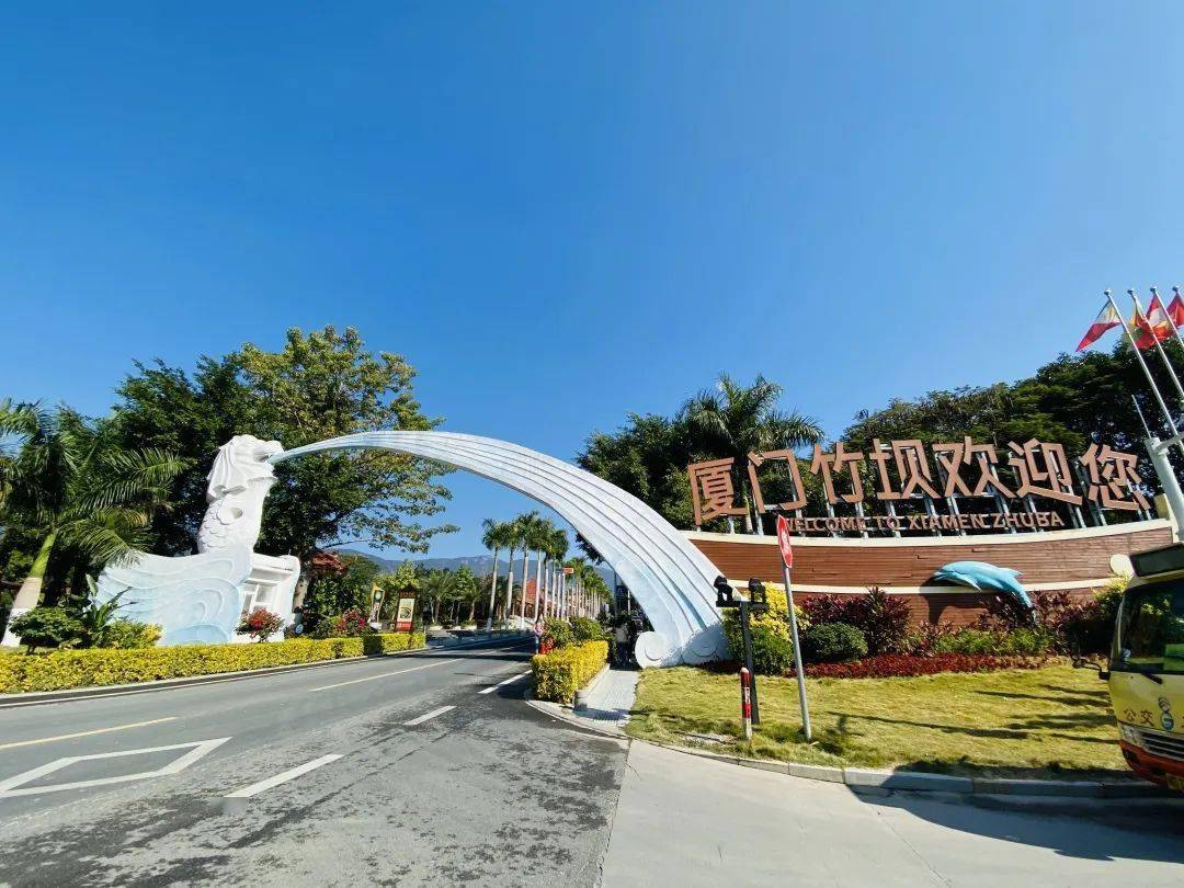 同安竹坝南洋度假村,开放中的竹坝旅游区以南洋文化为主导,风貌建筑为