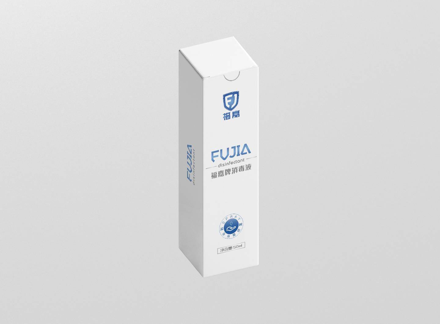 国内首款快速灭活新冠病毒消毒液上市：1 分钟消灭 99.9%