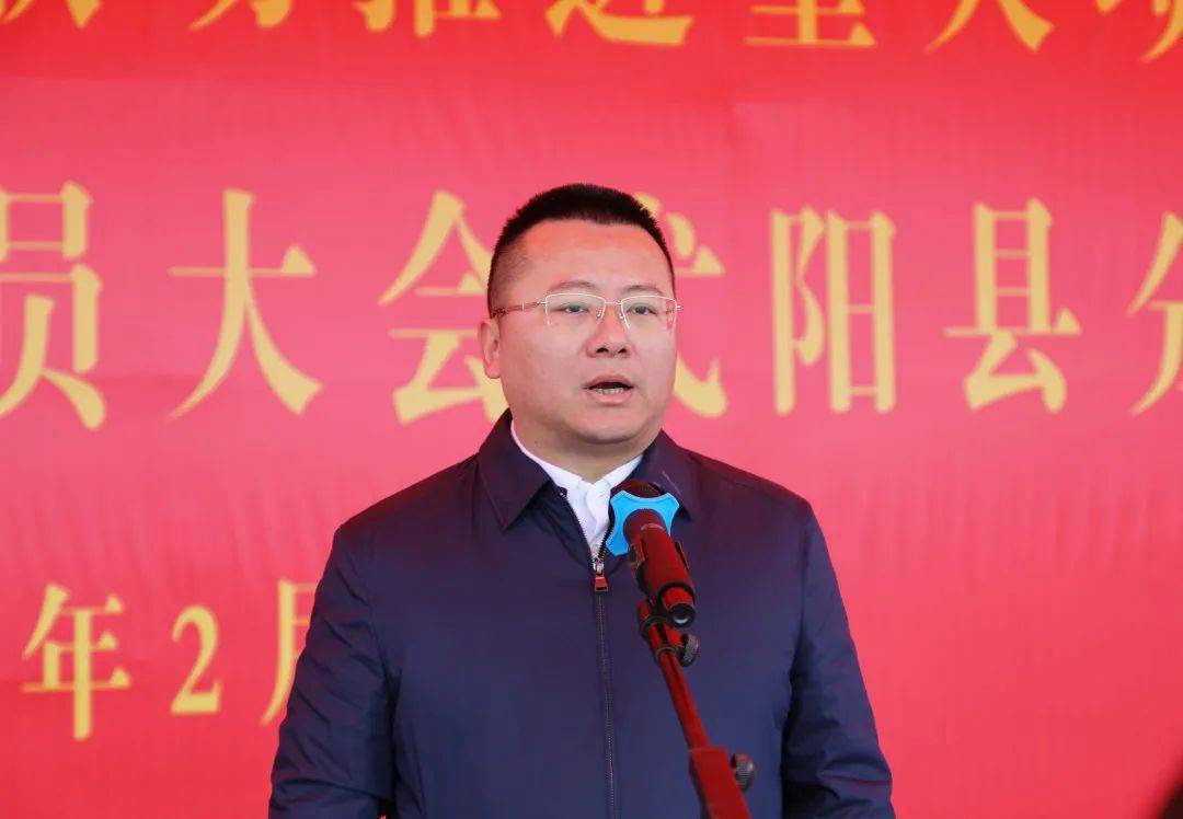 常务副县长李书铭,县委常委,政法委书记黄旦辉,副县长陈志华,陈晓华