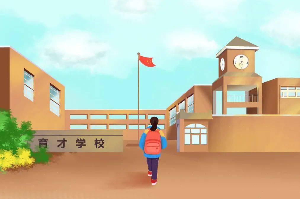 疫情|【北京疾控提醒您】开学季健康宝典，师生家长必看！