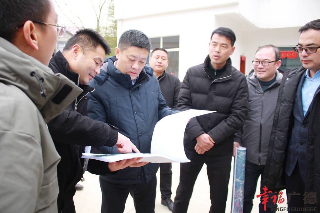 当天下午,市委副书记,市长周其红来到四合乡调研乡村振兴工作推进情况