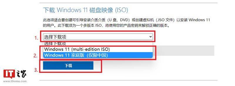 电脑|专治疑难杂症，Win10/Win11 系统文件清洗及大版本更新教程