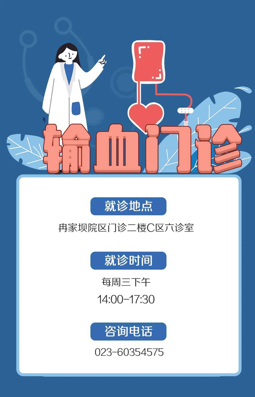 【微医生】rh(d)阴性血孕产妇应该知道的事_血型_妈妈_进行